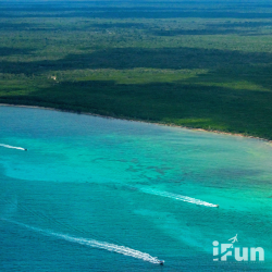 Sian Kaan Panoramic Tour